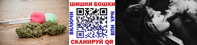 blacksprut как зайти  Белгород  Cannafood конопля 