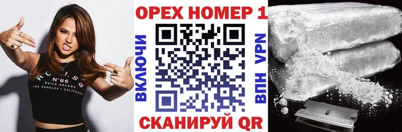 COCAIN Columbia  кракен сайт  Белгород 