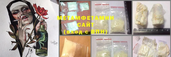 дистиллят марихуана Мегион