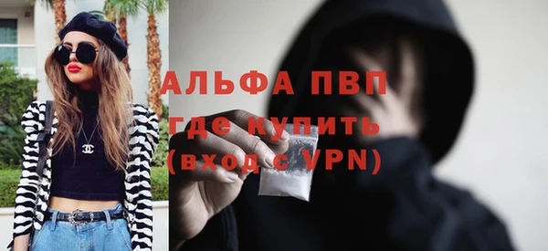 дистиллят марихуана Мегион