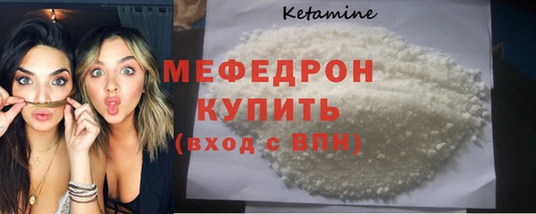 героин Михайлов