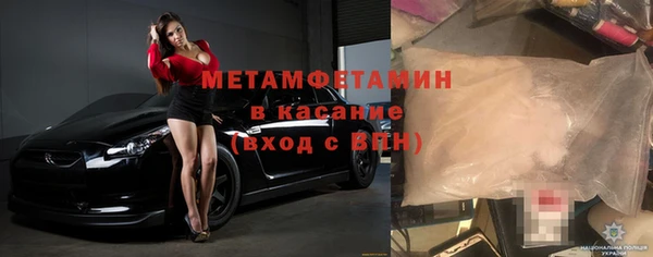 героин Михайлов