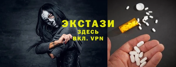 героин Михайлов