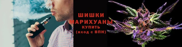 герыч Медвежьегорск