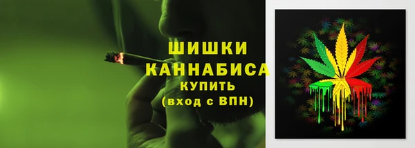 герыч Медвежьегорск