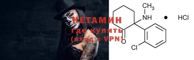 герыч Медвежьегорск