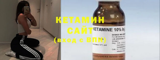 герыч Михайловка