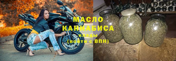 а пвп мука Новочеркасск