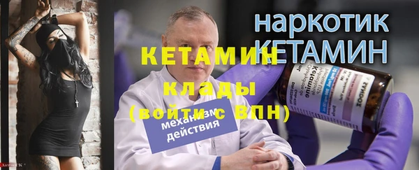 кокаин VHQ Суоярви