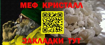 амф Балашиха