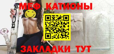 каннабис Апшеронск