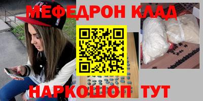 Альфа ПВП Берёзовский