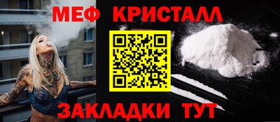 марки lsd Аргун