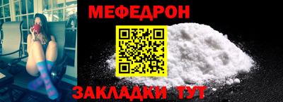 марки lsd Аргун