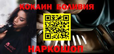 меф VHQ Балаково