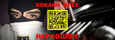 меф Апрелевка