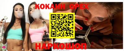 меф Апрелевка