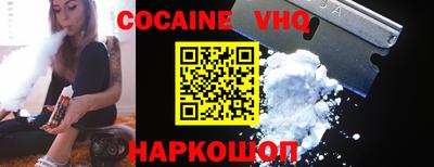 mdpv Аргун