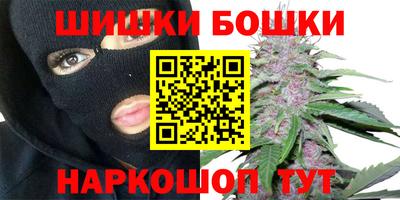 ALPHA-PVP Балахна