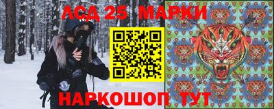 каннабис Апшеронск