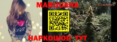 амф Балашиха
