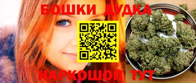амф Балашиха