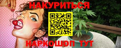 меф VHQ Балаково