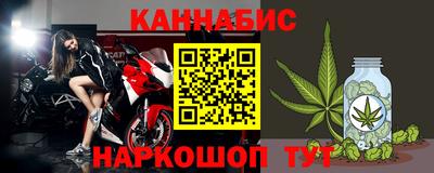 меф Апрелевка