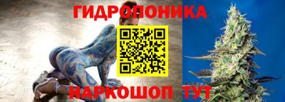 марки lsd Аргун