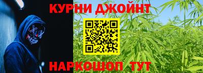 меф VHQ Балаково