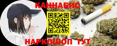 амф Балашиха