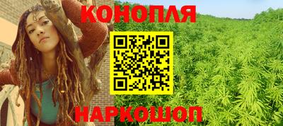 ALPHA-PVP Балахна
