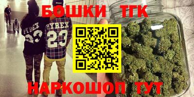 прущая мука Беслан