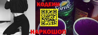 меф VHQ Балаково