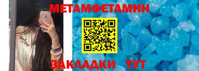 каннабис Апшеронск