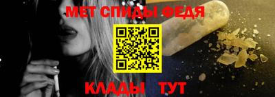 экстази Апшеронск