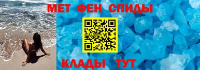 марки lsd Аргун