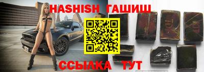 меф VHQ Балаково