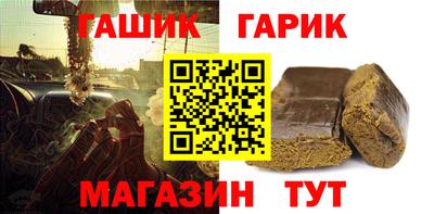 ALPHA-PVP Балахна