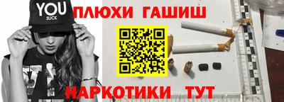 меф VHQ Балаково